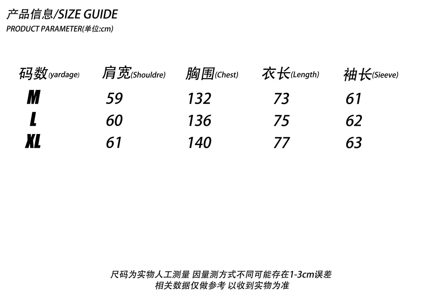 UNU-W529秋冬2023款美暗黑人物設計主題男式毛圈帽T