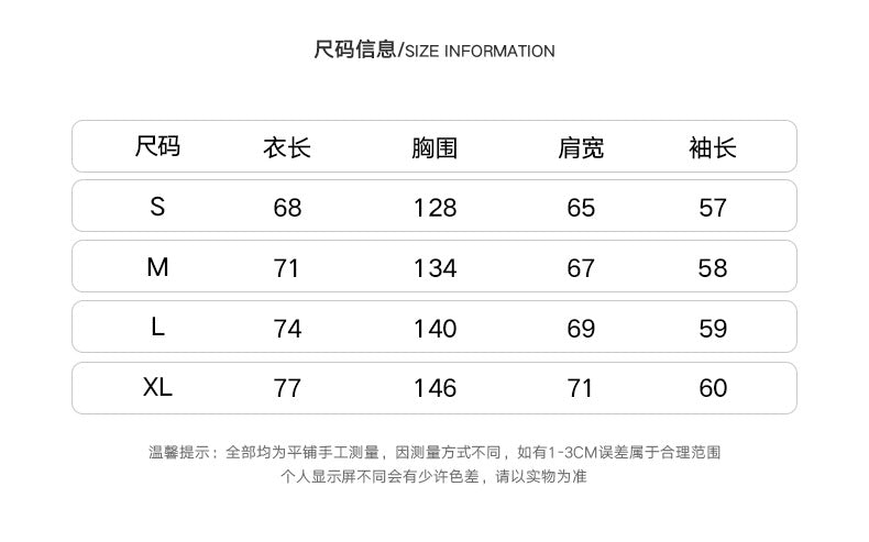 OV-H129-長個性拉鍊設計貼布繡工藝帽T