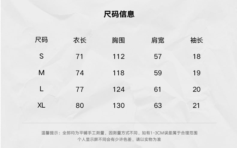 OV-H056-美式手工噴繪工藝潑墨風潮流寬鬆短袖