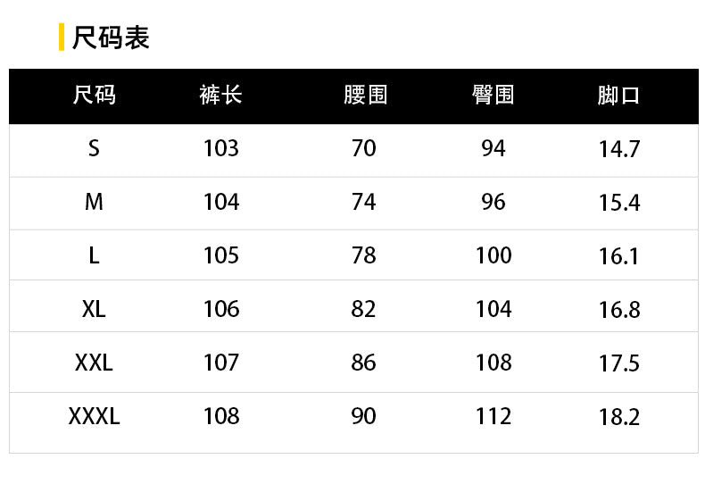 4212-水洗破洞牛仔褲褲