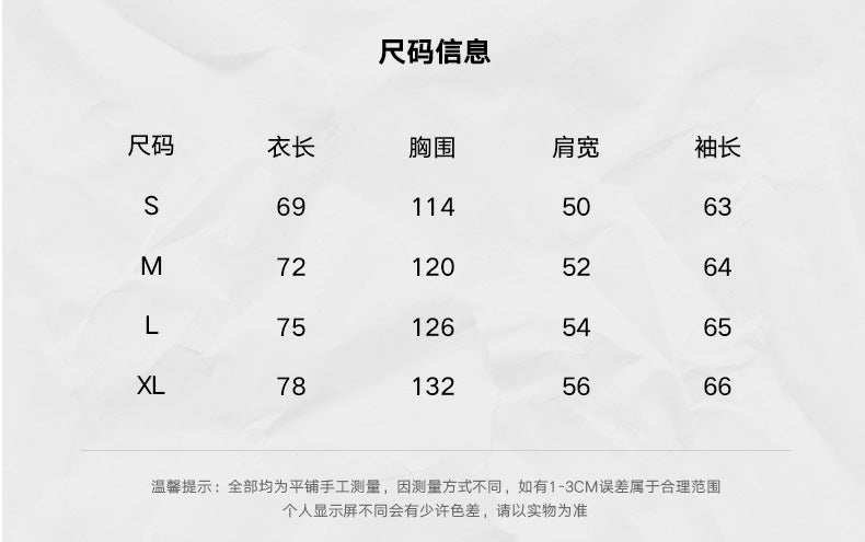 OV-J226-長袖街頭ins風爆裂印花寬鬆版圓領男女情侶T