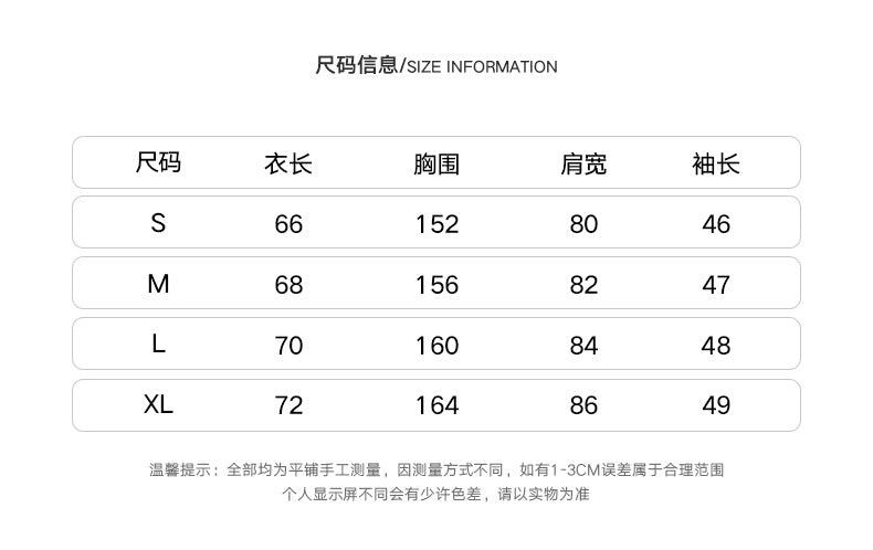 OV-H075-手工繡花英文字母破洞圓領寬鬆情侶針織衫