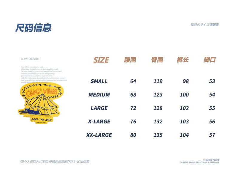 ORA-6036新款簡約純色多口袋工裝褲男潮牌街頭寬鬆直筒休閒百搭束腳褲