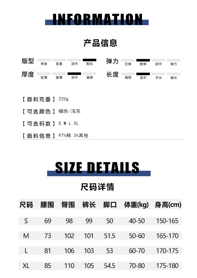 OR-L6515-秋季新款日系復古潮牌純色褶皺多口袋工裝休閒褲男寬鬆長褲