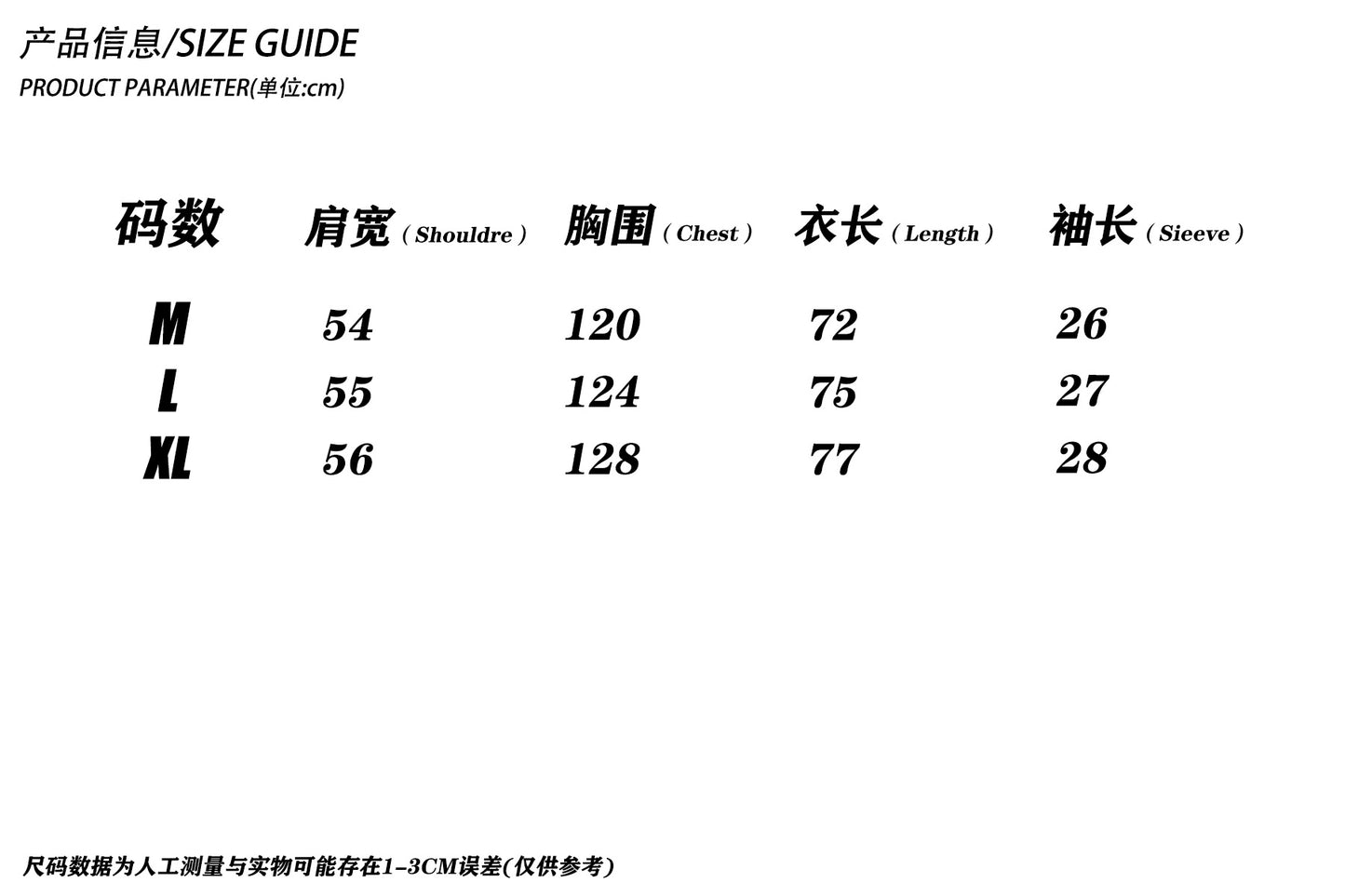 UNU-XNP01-2023夏季美式高街潮牌重工藝水洗做舊人物圖重磅短袖T