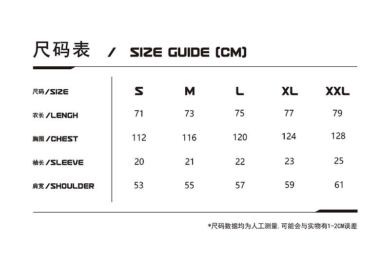 TKPA-A81-美式街頭潮牌拼接棒球服短袖T