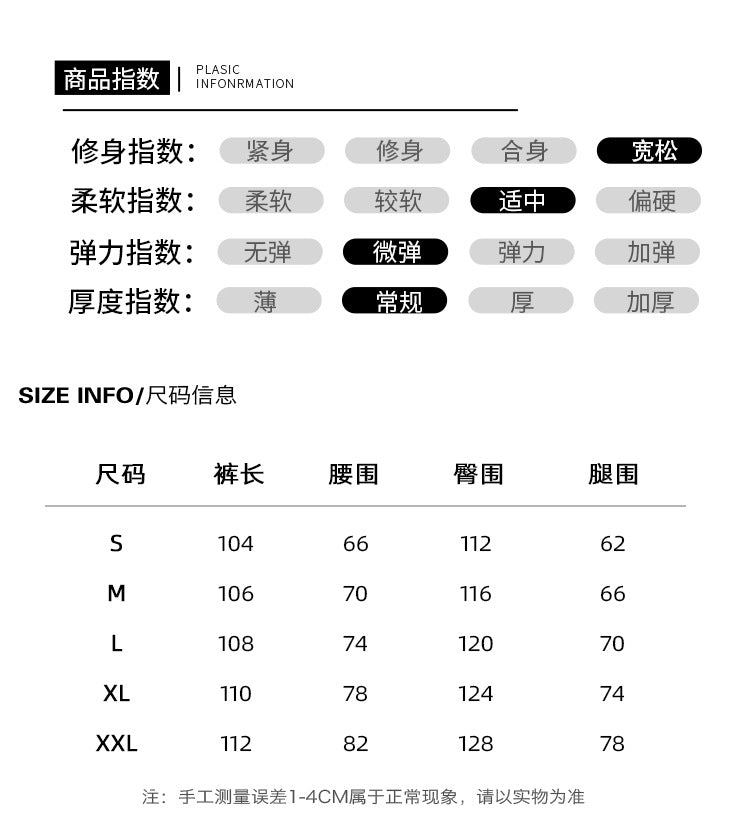 S92707-美式復古多口袋水洗直筒工裝牛仔褲