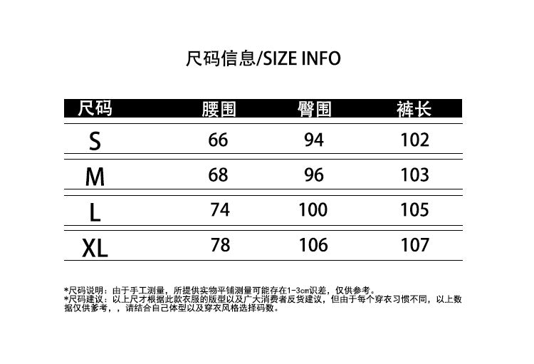 M23K16-春夏女裝系列潮流顯高寬鬆口袋小眾設計工裝休閒褲