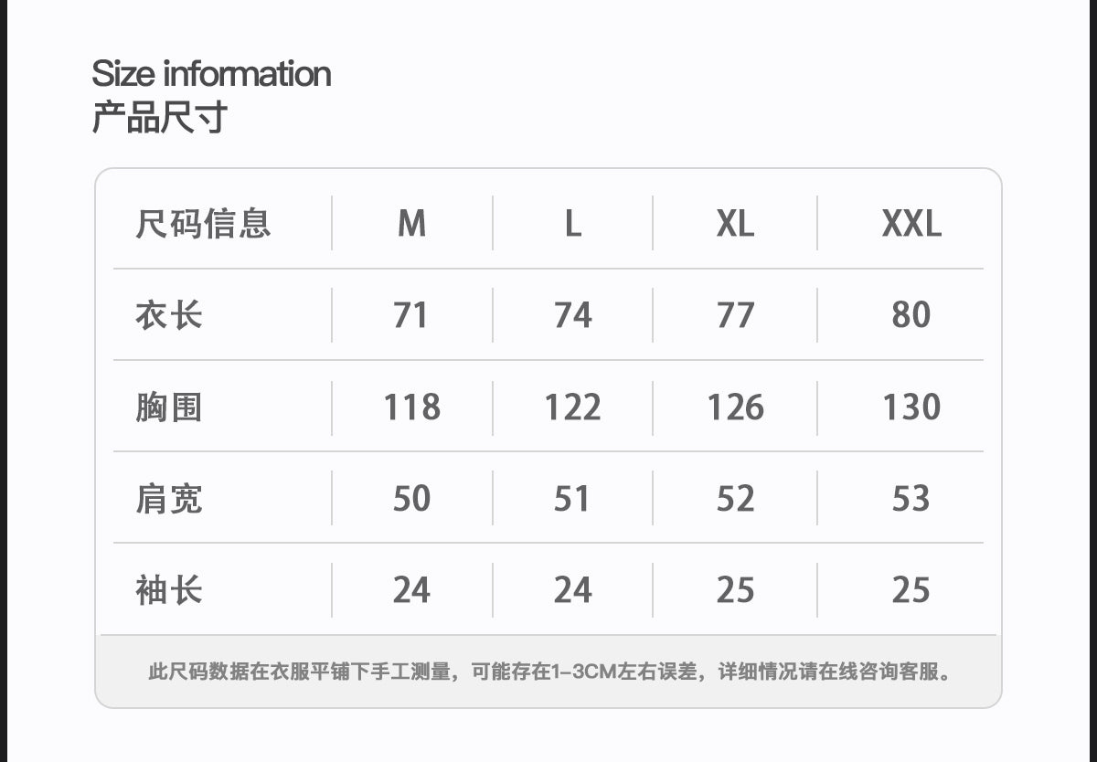 MX-3014-美式街頭潮牌男裝發泡印花蟒蛇藍色寬鬆休閒短袖t恤男女