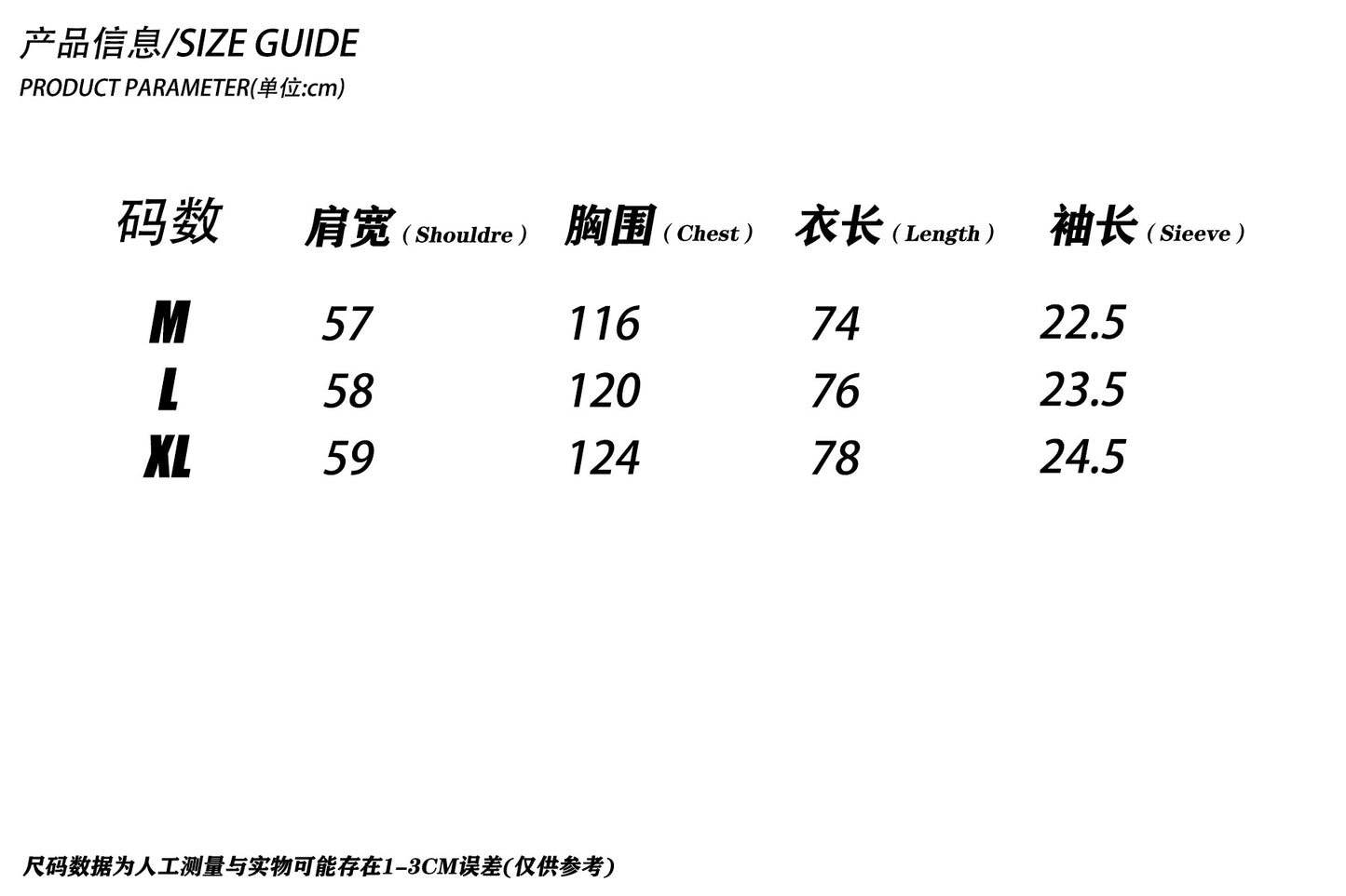 UNU-T125-2023夏季美式街頭復古潮牌飆車主題洗水做舊重磅短袖T