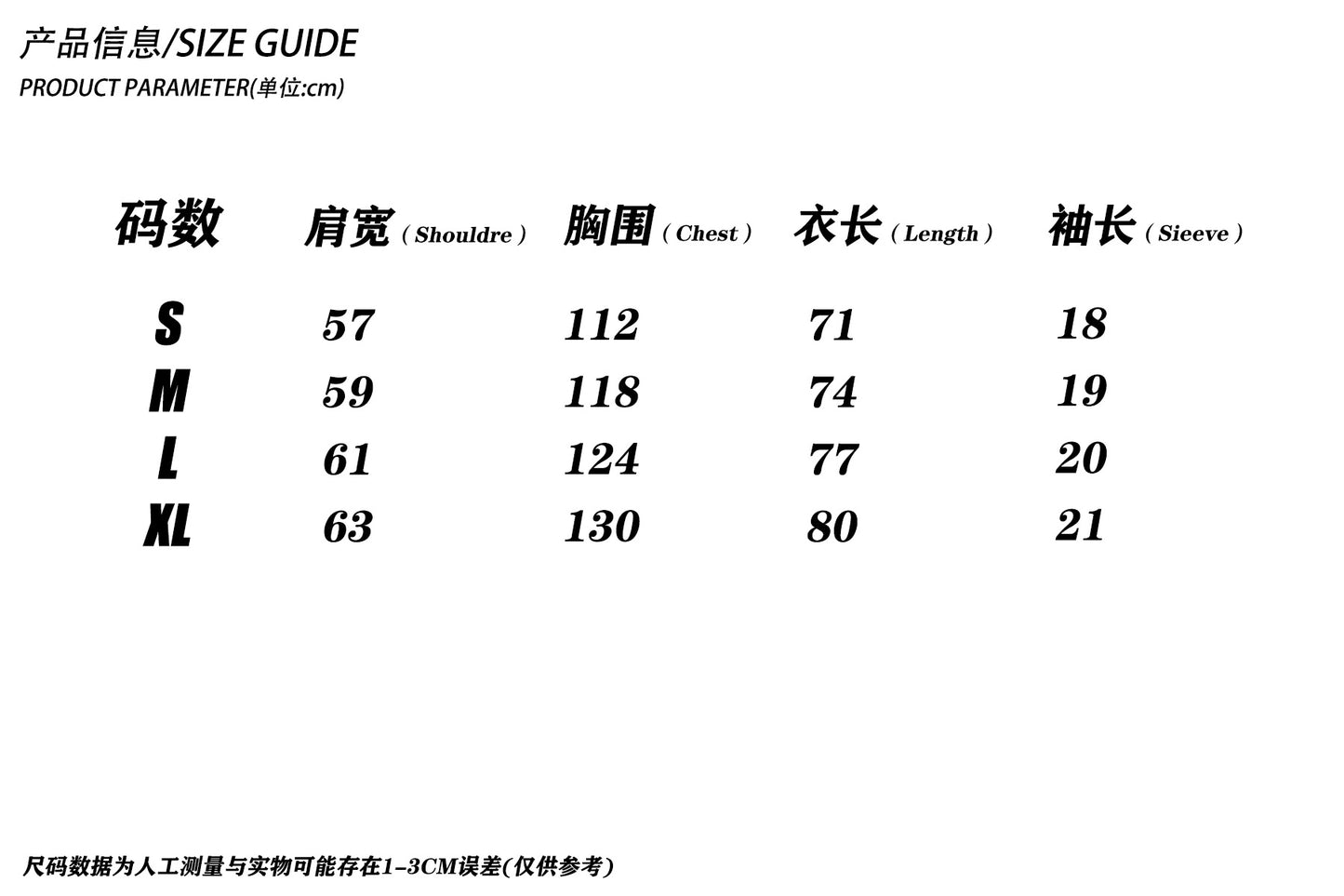 H048-美式月食幻想主題設計落肩短袖T