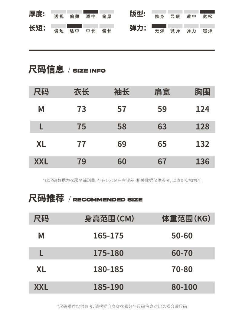 SZ-6161-2022秋冬原創新款籃網歐文連帽衛衣潮牌男女寬鬆純棉套頭帽衫上衣