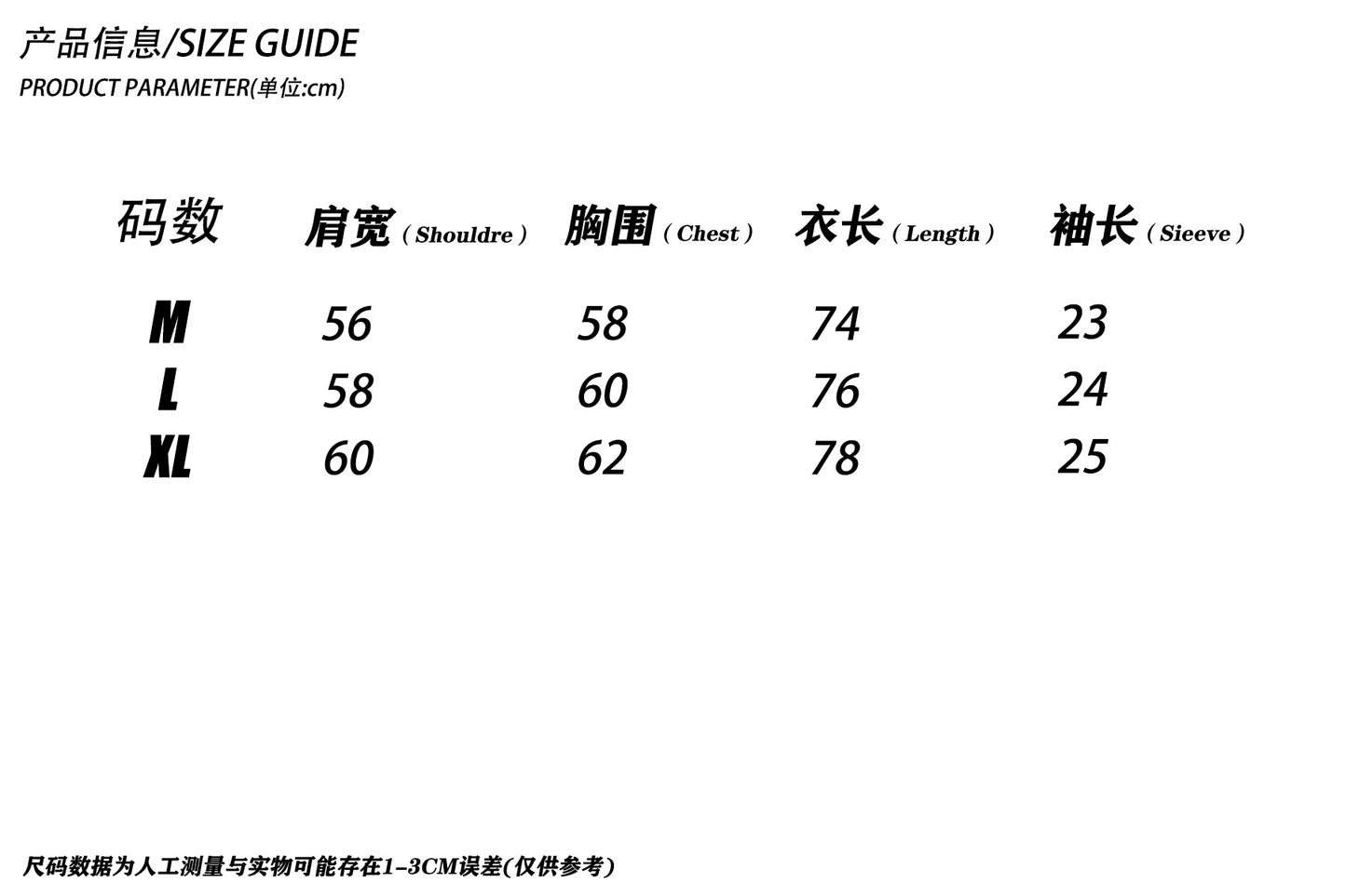 ST267-美式復古海魂主題條紋簡約徽章設計夏季寬鬆短袖T