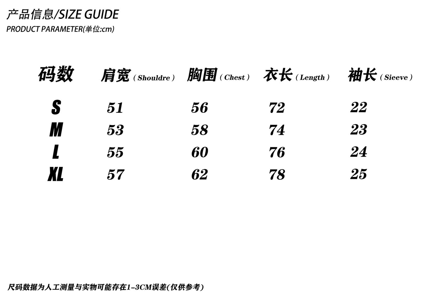 UNU-2315-2023夏季美式復古潮牌-異星人主題oversize重磅短袖T