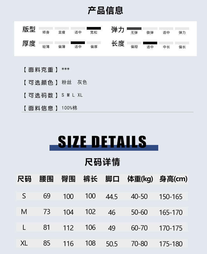 OR-L6529-男裝秋季新款日系高街拉鍊多口袋灰色寬鬆休閒褲男女潮牌工裝褲