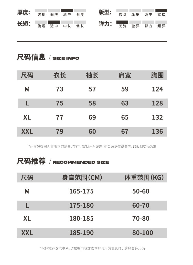 SZ-6158-2022新款原創德文布克Booker美式街頭印花連帽衛衣秋冬套頭帽衫潮