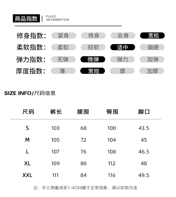 S92703-美式簡約設計感水洗直筒休閒牛仔褲