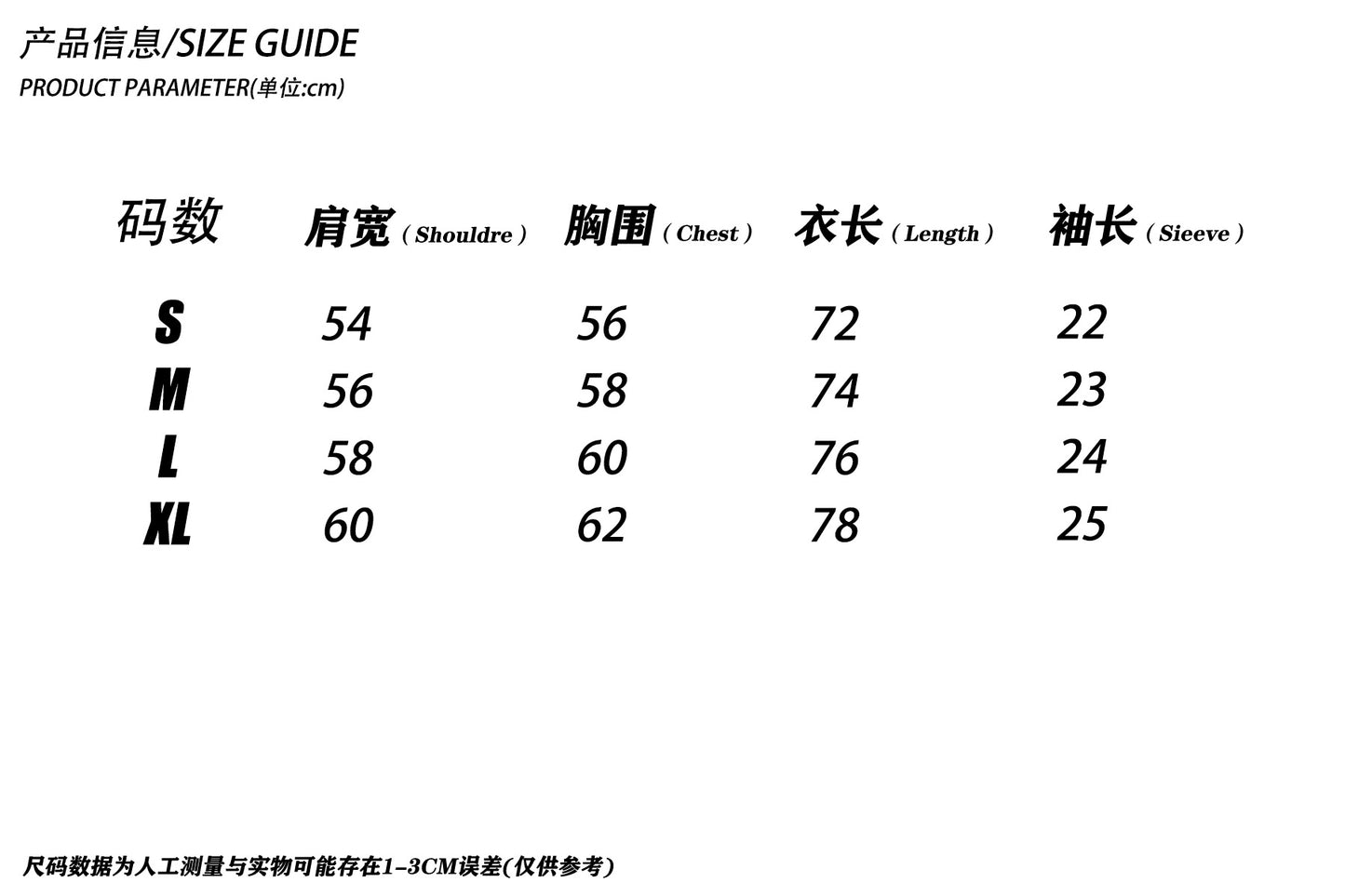 ST292-美式復古街頭繡花字母小眾設計夏季做舊休閒短袖T