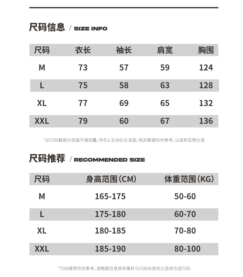 SZ-6165-原創庫裡curry球星連帽衛衣秋冬新款潮牌男女寬鬆純棉套頭帽衫