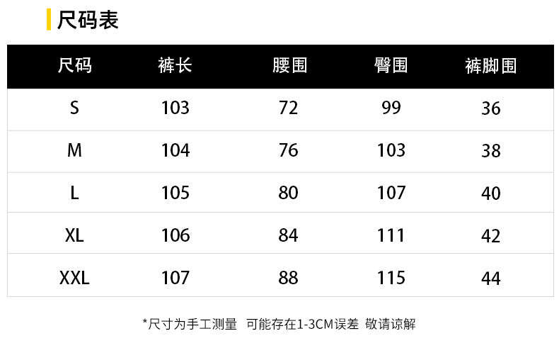 A8103-美式水洗做舊泛黃寬鬆復古風大口袋牛仔褲