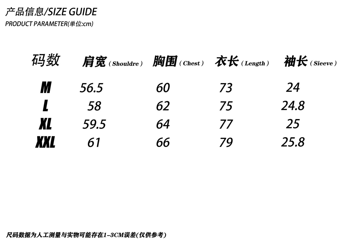 UNU-9172-2023美式街頭復古潮牌球星主題設計洗水做舊重磅短袖T