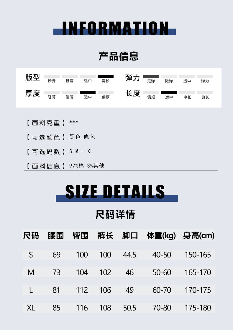 OR-L6505-男裝2022秋季新日系潮牌褶皺蓋袋純色工裝休閒褲男式寬鬆直筒褲