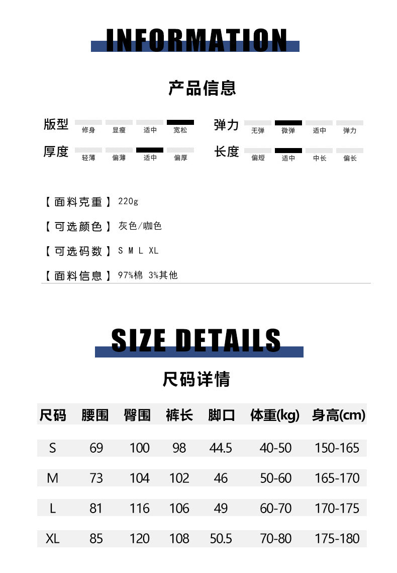 OR-L6393-2022秋季日系復古中性拉鍊大口袋oversize寬鬆休閒長褲男