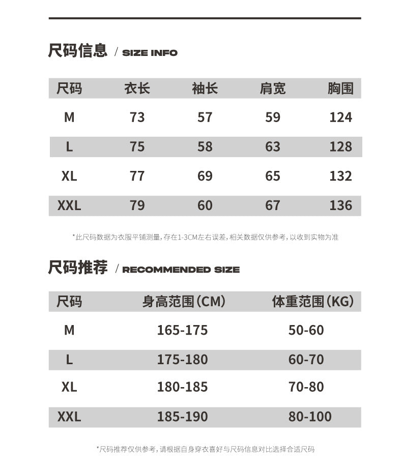 SZ-6167-秋冬原創詹姆斯哈登Harden印花休閒袋鼠兜連帽衛衣純棉寬鬆男女潮