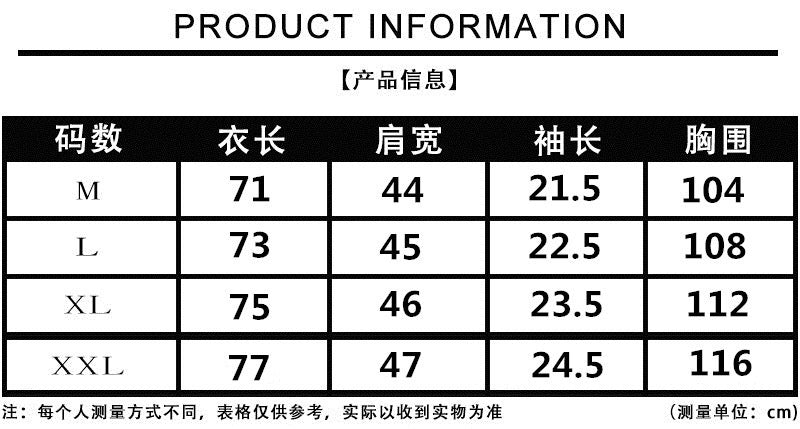 TKPA-5109-美式街頭復古做舊Kanye West人像短袖T