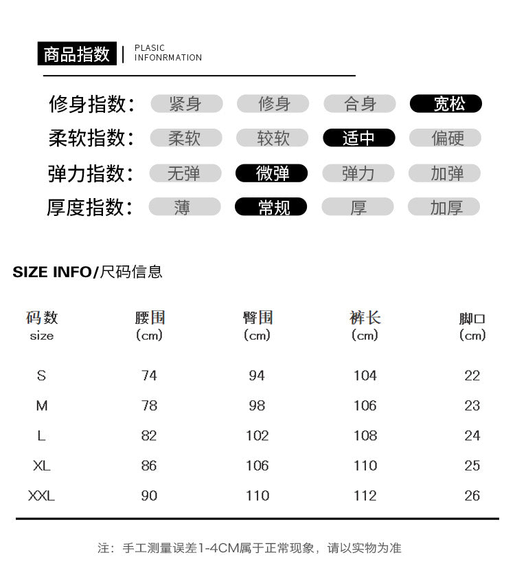 S9274-歐美做舊水洗側開拉鍊裝潢牛仔