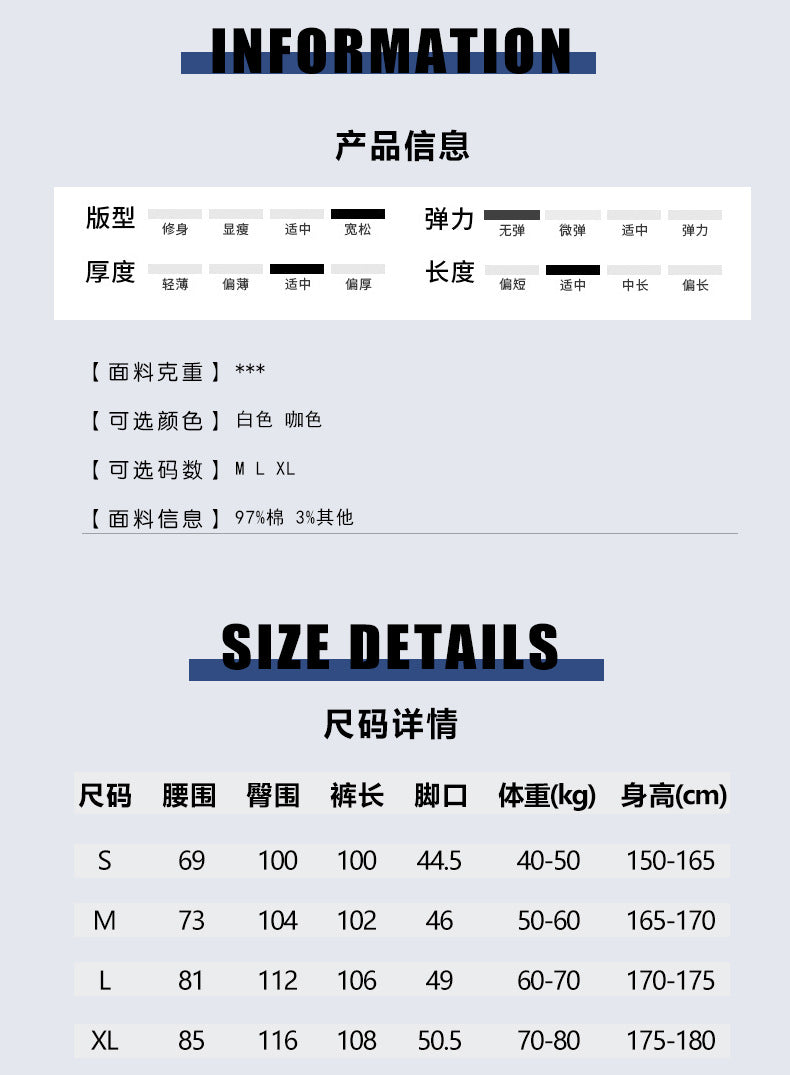 OR-L6506-男裝2022新款日系休閒大口袋扣帶工裝長褲男街潮寬鬆直筒褲