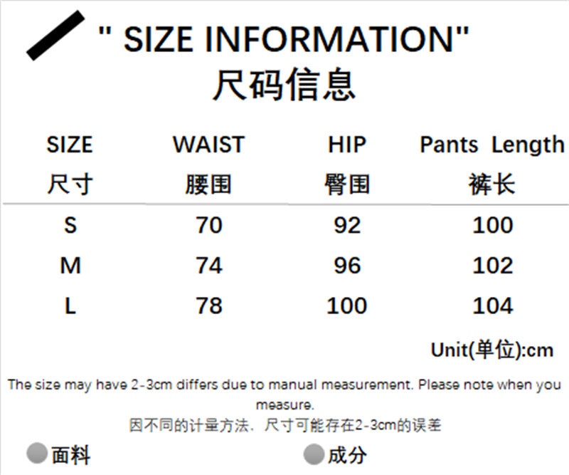 NWG-NWWKP31372-美式復古街頭洗水漸變牛仔褲