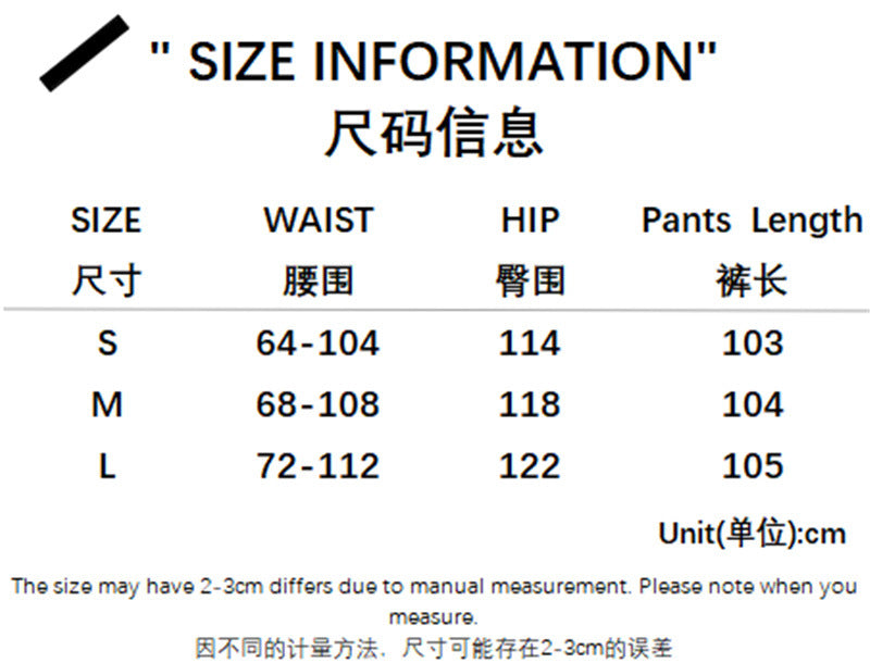 NWG-NW24493-歐美街頭BF風撞色壓條鬆緊腰系帶低腰寬鬆休閒長褲