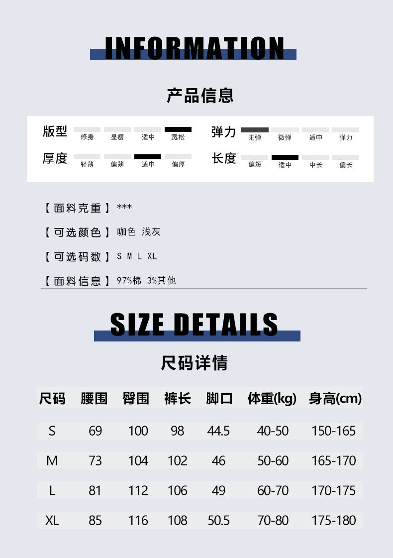 OR-L6503-男裝|2022秋季新款日系潮牌風琴口袋魔術貼寬鬆工裝休閒長褲男