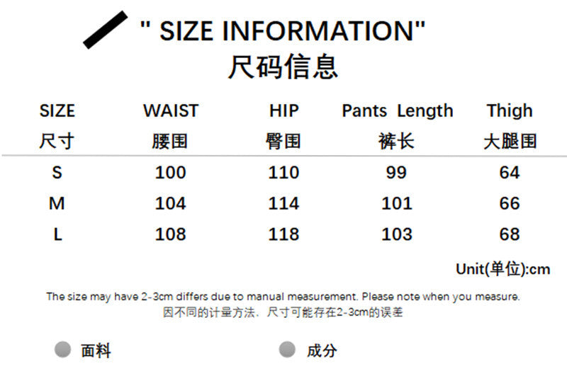 NWG-NW23530-夏季新款歐美街頭潮人純色工裝寬鬆顯瘦束脚休閒梭織長褲