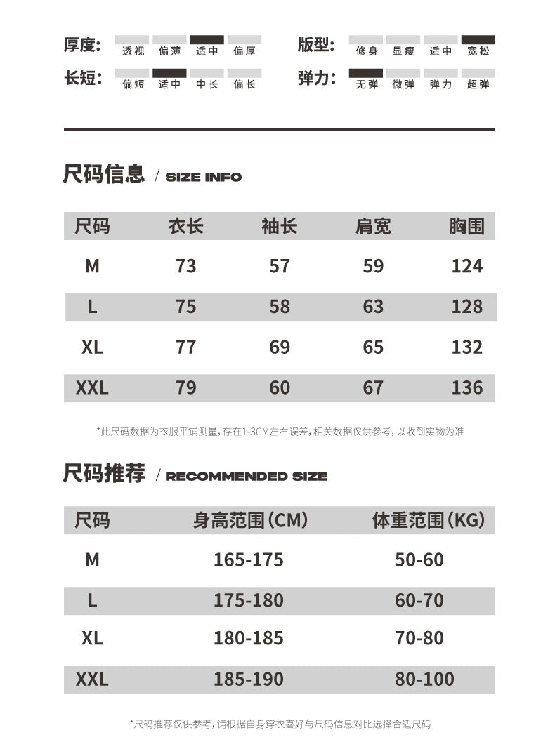 SZ-6157-2022原創秋冬新款保羅喬治美式連帽衛衣男女純棉套頭上衣帽衫潮牌