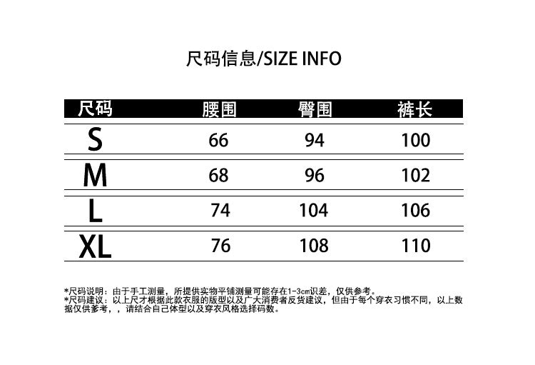 M23K17-春夏女裝系列潮流顯高寬鬆小眾飄帶設計工裝休閒褲