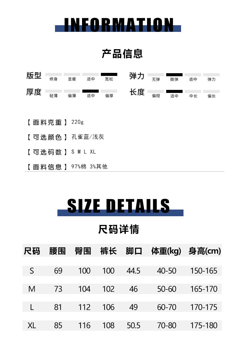 OR-L6395-男裝|2022新款四季美式高街機能風琴口袋休閒工裝長褲男款潮褲