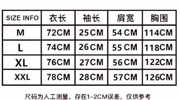 TKPA-5092-歐美街頭嘻哈說唱人像Drake印花短袖T