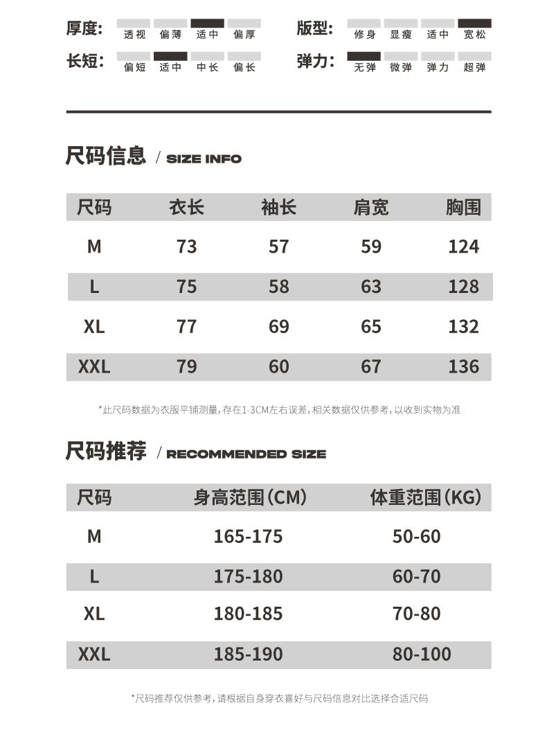 SZ-6168-原創新款烏布雷美式連帽衛衣純棉套頭帽衫男女秋冬休閒寬鬆潮牌