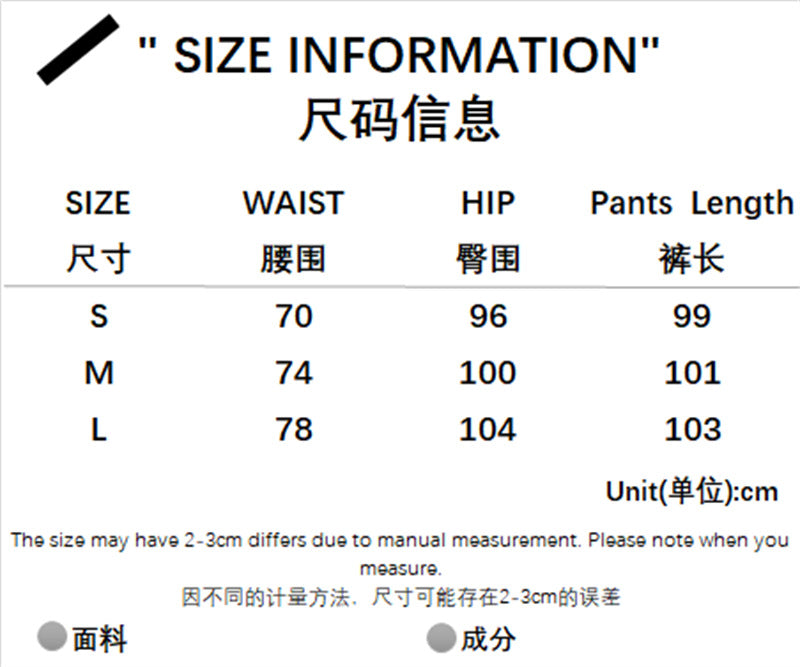 NWG-NWWKP31323-個性帥氣街頭潮流工裝風休閒褲系帶低腰不對稱口袋寬鬆長褲