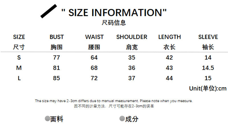 NWG-NWWLT32124-美式個性設計反車拼接五角星緊身露臍短袖T恤上衣2023春季新品女