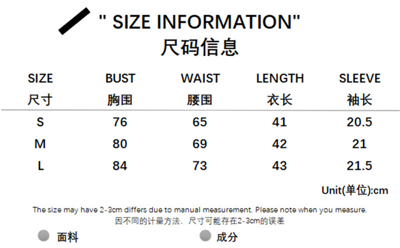 NWG-NWWIT29159-不規則短款辣妹T恤撞色蝴蝶貼布拼接時尚潮流新款小寬鬆短袖上衣