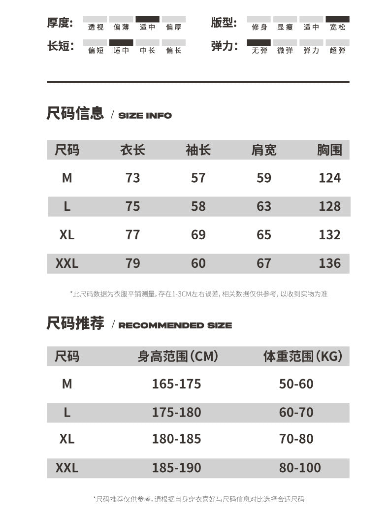 SZ-6173-秋冬原創莫蘭特Morant美式男女袋鼠兜帽衫新款純棉寬鬆連帽衛衣潮