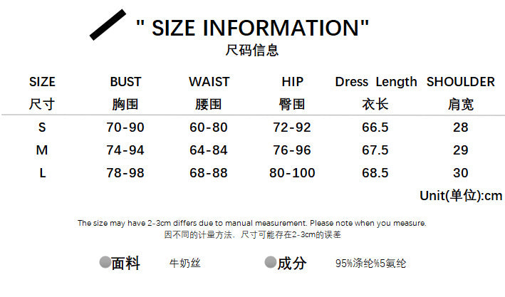 NWG-NW23457-夏季歐美運動辣妹風半高領小標露腰修身無袖連體褲