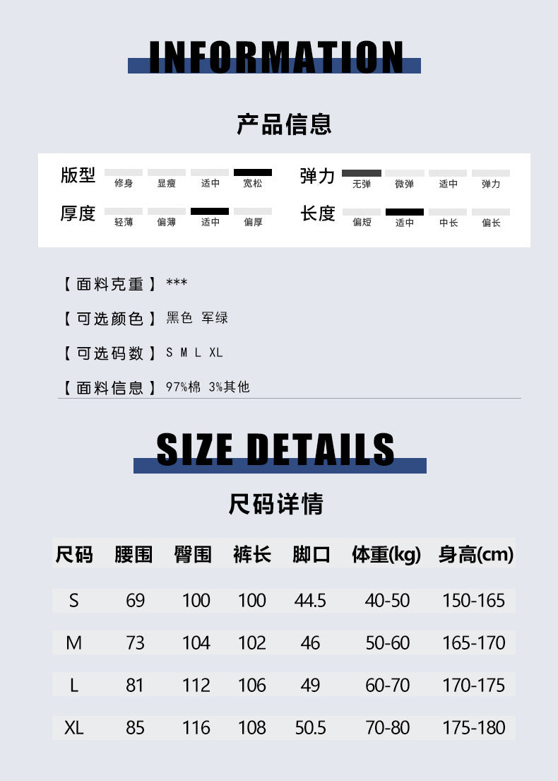 OR-L6507-男裝2022秋季新款日系街潮吊環純色大口袋工裝褲子男款休閒長褲