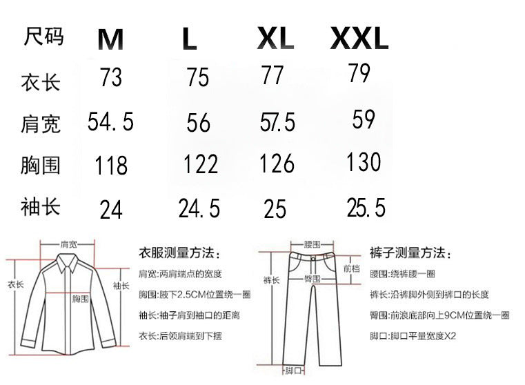 TKPA-A07-美式街頭賽車印花短袖T